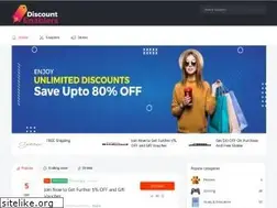 Sites similar to discountenablers.com