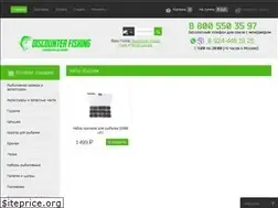Sites similar to discounter-fishing.ru