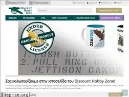 Sites similar to discounthobbyzone.com