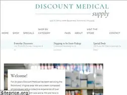 Sites similar to discountmedicalrva.com
