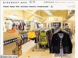 Sites similar to discountmsk.ru
