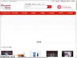 Sites similar to discountstore.co.kr