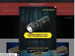 Sites similar to discountstore.gr