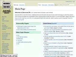 Sites similar to discoursedb.org