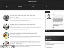 Sites similar to discover-essence.com