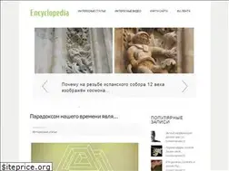 Sites similar to discover-pleasing.ru