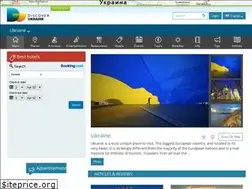 Sites similar to discover-ukraine.info