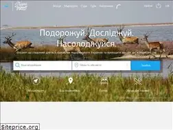 Sites similar to discover.net.ua