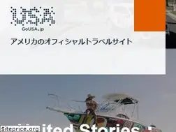 Sites similar to discoveramerica.jp