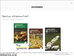 Sites similar to discoverbih.wordpress.com