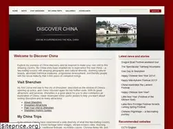 Sites similar to discoverchina.info