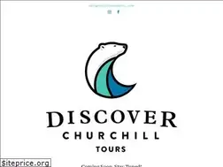 Sites similar to discoverchurchill.com