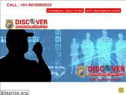 Sites similar to discoverdetective.com