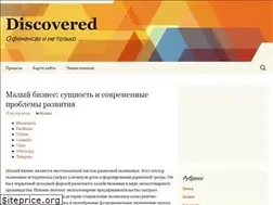 Sites similar to discovered.com.ua