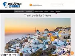 Sites similar to discovergreece.ru