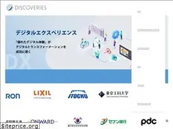 Sites similar to discoveries.co.jp