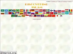 Sites similar to discoveringislam.org