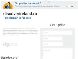 Sites similar to discoverireland.ru