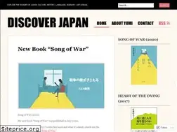 Sites similar to discoverjapannow.wordpress.com