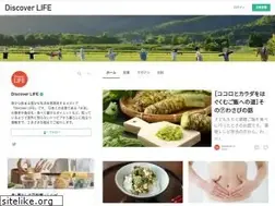 Sites similar to discoverlife.info