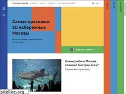 Sites similar to discovermoscow.com