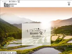 Sites similar to discovermuranotakara.com