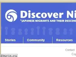 Sites similar to discovernikkei.org