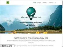 Sites similar to discovernztourism.co.nz