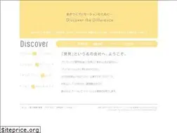 Sites similar to discovers.jp