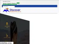 Sites similar to discovertreks.com