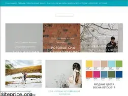 Sites similar to discoverwedding.ru