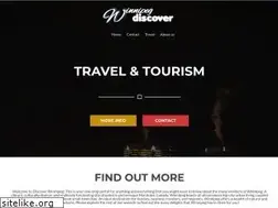 Sites similar to discoverwinnipeg.ca