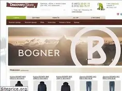 Sites similar to discovery-store.ru