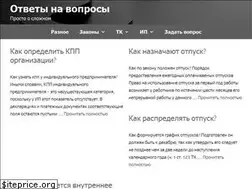Sites similar to discovery74.com