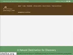 Sites similar to discoverycenter.net