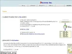 Sites similar to discoveryfuji.com