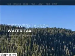 Sites similar to discoverylaunch.com