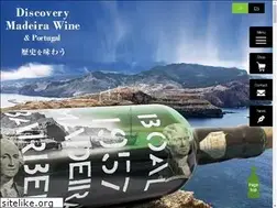 Sites similar to discoverymadeira.com