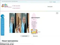 Sites similar to discoveryschool.ru