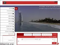 Sites similar to discoveryt.co.il