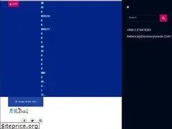 Sites similar to discoverytaiwan.com.tw