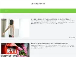 Sites similar to discrepancy.jp