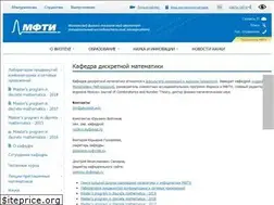 Sites similar to discrete-mathematics.org