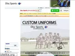 Sites similar to discsports.jp