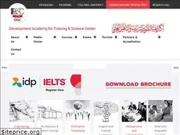 Sites similar to discuae.com