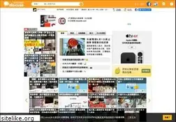 Sites similar to discuss.com.hk