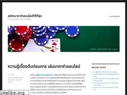 Sites similar to discutforum.com