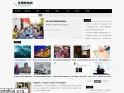 Sites similar to discuzstore.com