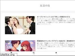 Sites similar to discypus.jp