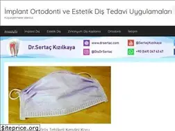 Sites similar to disdr.com